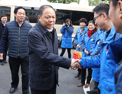 彩八仙·(中国游)有限公司官网