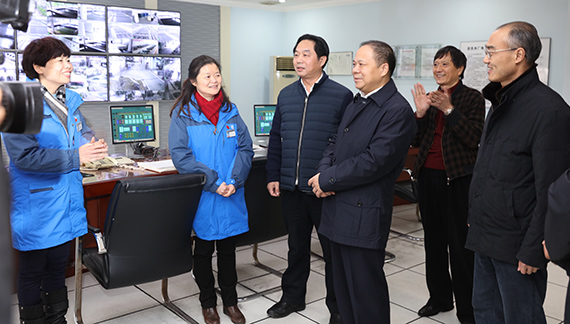 彩八仙·(中国游)有限公司官网