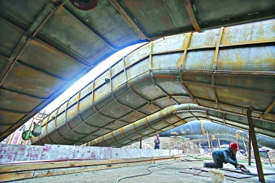 �ʰ��ɡ�(�й���)���޹�˾����