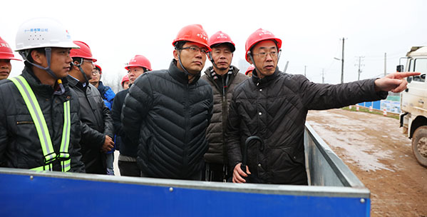 �ʰ��ɡ�(�й���)���޹�˾����