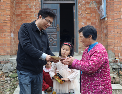 �ʰ��ɡ�(�й���)���޹�˾����