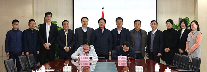 �ʰ��ɡ�(�й���)���޹�˾����