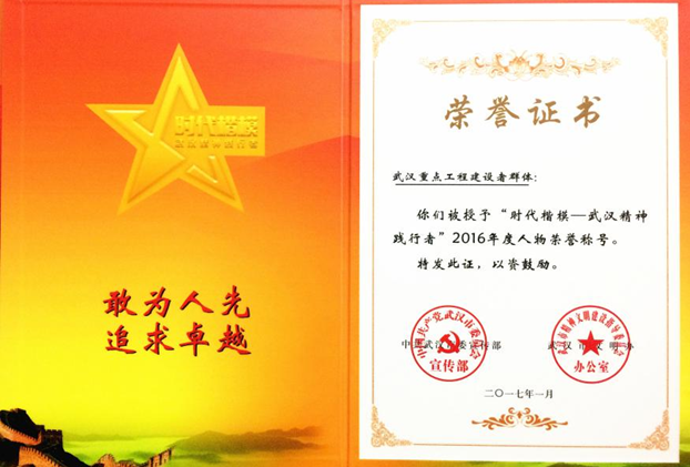 彩八仙·(中国游)有限公司官网