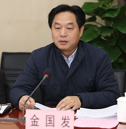 �ʰ��ɡ�(�й���)���޹�˾����