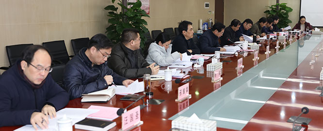 �ʰ��ɡ�(�й���)���޹�˾����