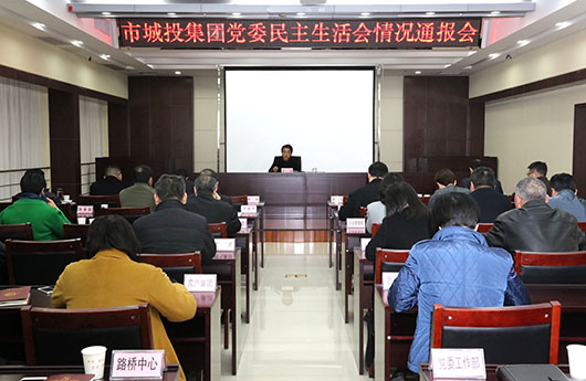 彩八仙·(中国游)有限公司官网