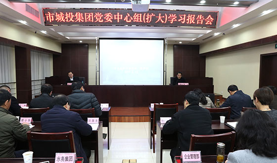 彩八仙·(中国游)有限公司官网