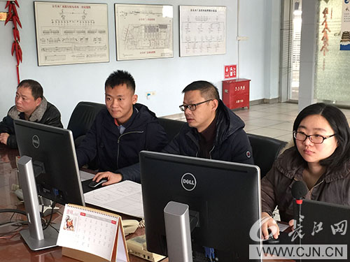 ²Ê°ËÏÉ¡¤(ÖйúÓÎ)ÓÐÏÞ¹«Ë¾¹ÙÍø