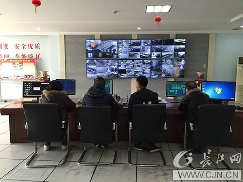 ²Ê°ËÏÉ¡¤(ÖйúÓÎ)ÓÐÏÞ¹«Ë¾¹ÙÍø