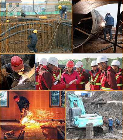 �ʰ��ɡ�(�й���)���޹�˾����