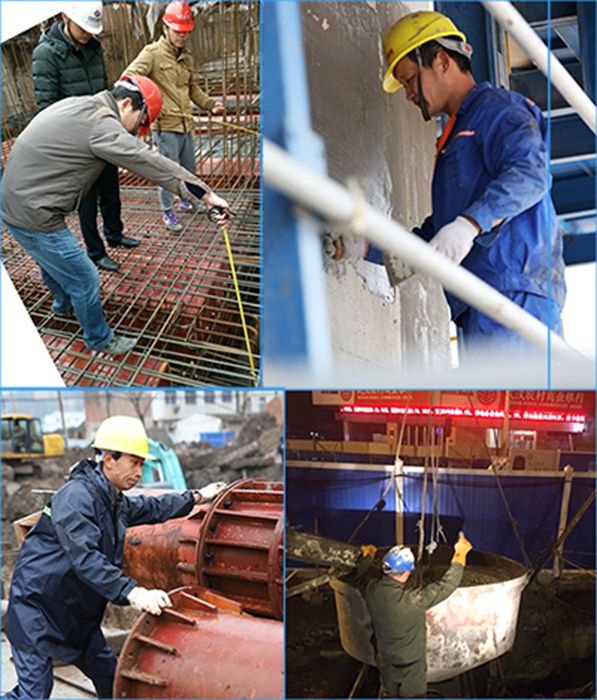 �ʰ��ɡ�(�й���)���޹�˾����