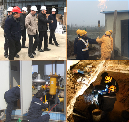 �ʰ��ɡ�(�й���)���޹�˾����