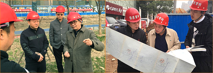 �ʰ��ɡ�(�й���)���޹�˾����