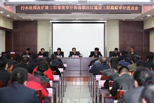 彩八仙·(中国游)有限公司官网