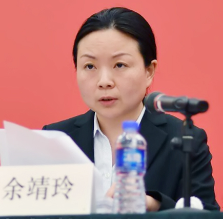 �ʰ��ɡ�(�й���)���޹�˾����