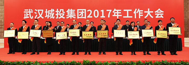 彩八仙·(中国游)有限公司官网