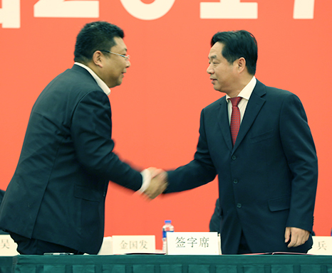 彩八仙·(中国游)有限公司官网