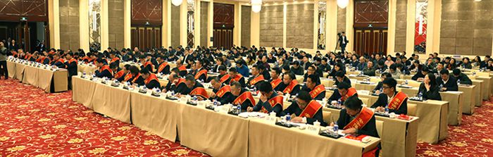 彩八仙·(中国游)有限公司官网