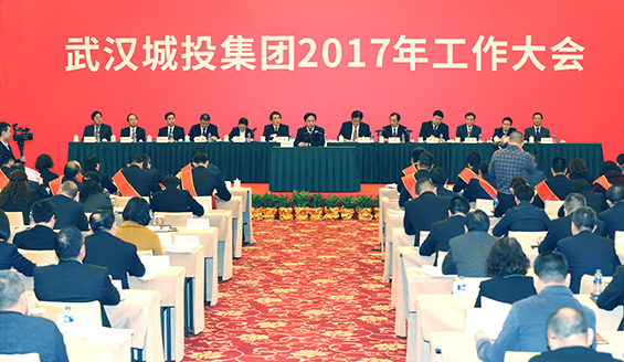 彩八仙·(中国游)有限公司官网