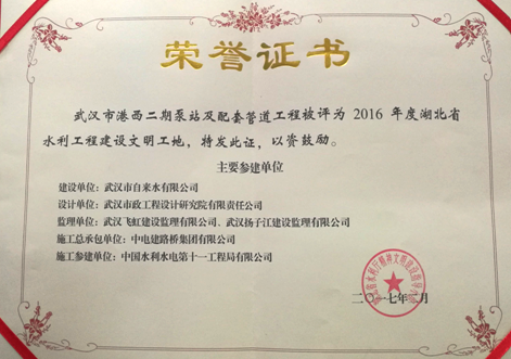 �ʰ��ɡ�(�й���)���޹�˾����