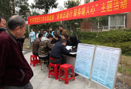 ²Ê°ËÏÉ¡¤(ÖйúÓÎ)ÓÐÏÞ¹«Ë¾¹ÙÍø