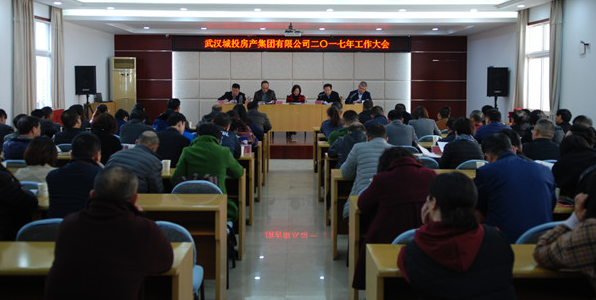 彩八仙·(中国游)有限公司官网