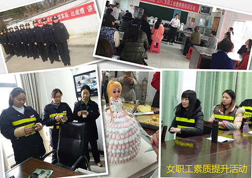 ²Ê°ËÏÉ¡¤(ÖйúÓÎ)ÓÐÏÞ¹«Ë¾¹ÙÍø