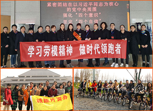 ²Ê°ËÏÉ¡¤(ÖйúÓÎ)ÓÐÏÞ¹«Ë¾¹ÙÍø