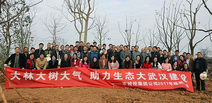 ²Ê°ËÏÉ¡¤(ÖйúÓÎ)ÓÐÏÞ¹«Ë¾¹ÙÍø