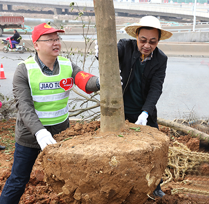 ²Ê°ËÏÉ¡¤(ÖйúÓÎ)ÓÐÏÞ¹«Ë¾¹ÙÍø