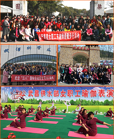 �ʰ��ɡ�(�й���)���޹�˾����