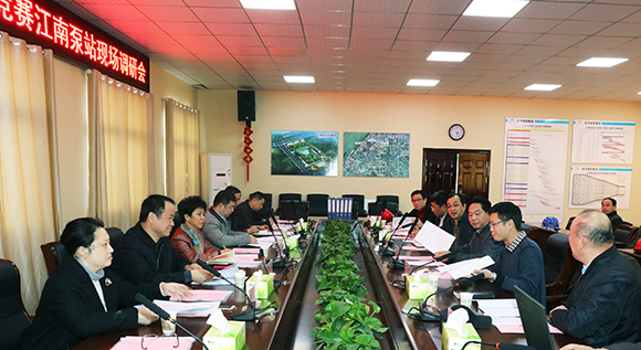 �ʰ��ɡ�(�й���)���޹�˾����