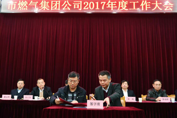 ²Ê°ËÏÉ¡¤(ÖйúÓÎ)ÓÐÏÞ¹«Ë¾¹ÙÍø