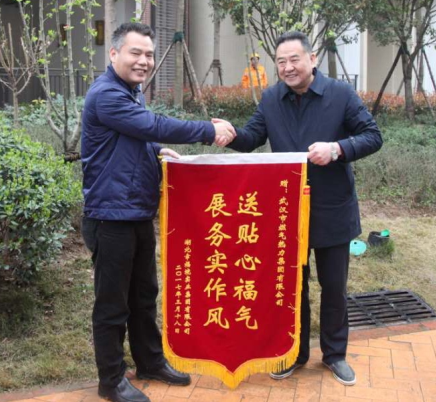 �ʰ��ɡ�(�й���)���޹�˾����