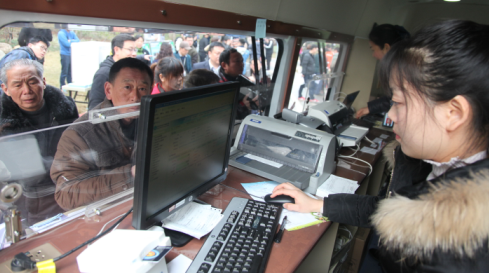 彩八仙·(中国游)有限公司官网