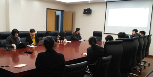 �ʰ��ɡ�(�й���)���޹�˾����