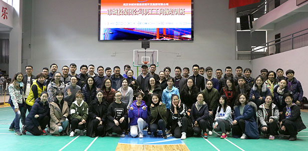 �ʰ��ɡ�(�й���)���޹�˾����