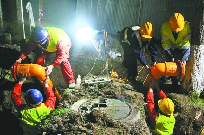 彩八仙·(中国游)有限公司官网