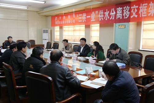 彩八仙·(中国游)有限公司官网