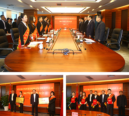 �ʰ��ɡ�(�й���)���޹�˾����