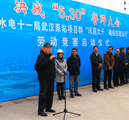 彩八仙·(中国游)有限公司官网