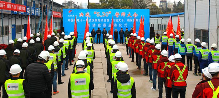 彩八仙·(中国游)有限公司官网