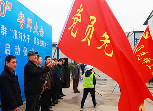 彩八仙·(中国游)有限公司官网