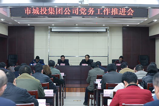 彩八仙·(中国游)有限公司官网