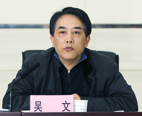 彩八仙·(中国游)有限公司官网