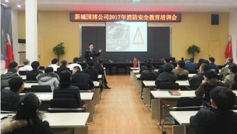 �ʰ��ɡ�(�й���)���޹�˾����