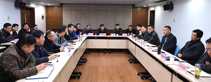 �ʰ��ɡ�(�й���)���޹�˾����