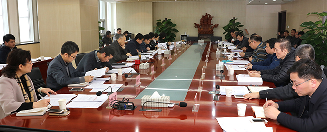 �ʰ��ɡ�(�й���)���޹�˾����