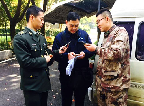 ²Ê°ËÏÉ¡¤(ÖйúÓÎ)ÓÐÏÞ¹«Ë¾¹ÙÍø