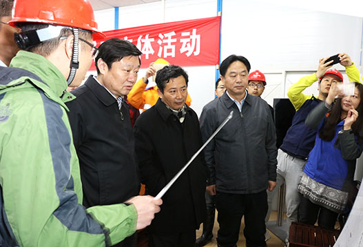 �ʰ��ɡ�(�й���)���޹�˾����